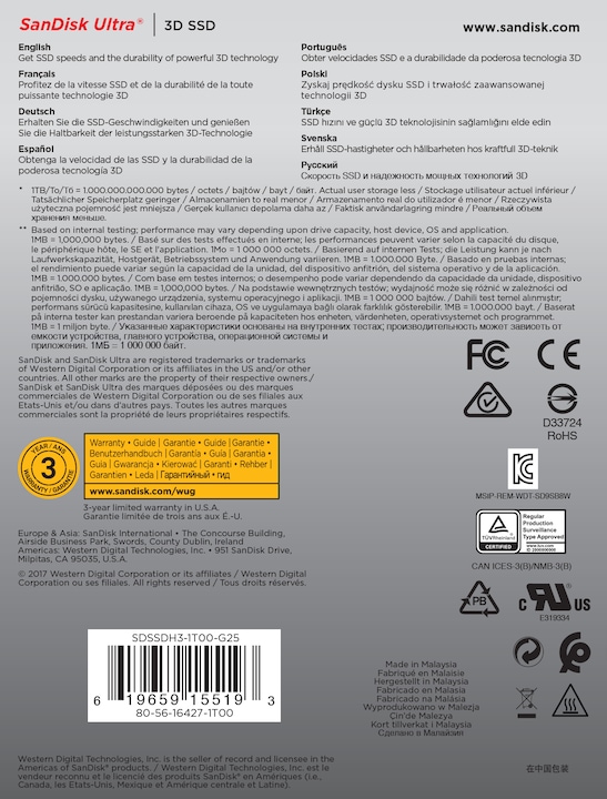 Produktbild SanDisk Ultra 3D (250 GB, 2.5")
