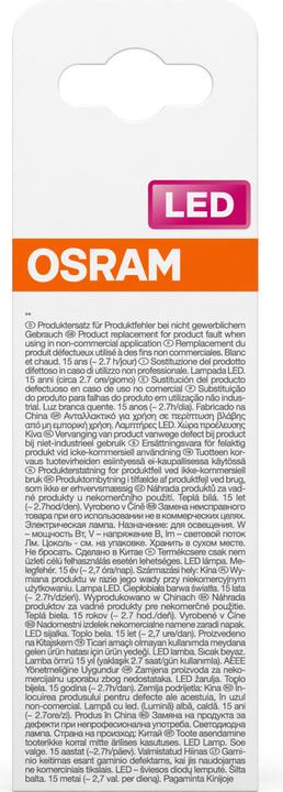Productafbeelding Osram Sterstok (E14, 60 W, 806 lm, 1 x, F)