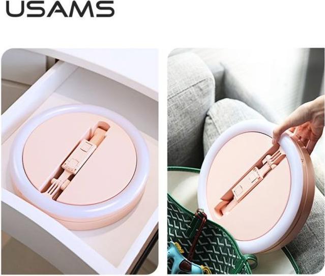 Actual product image Usams US-ZB120 Selfie ring light (Ring light)