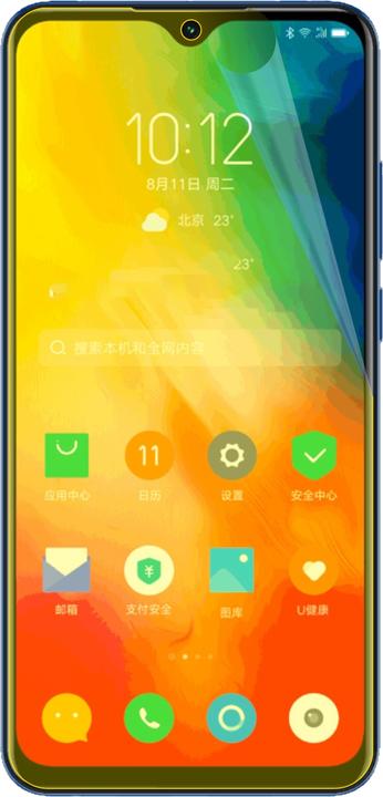 Actual product image Dipos Screen Protector Full-Cover 3D (2 Piece, Lenovo K6 Enjoy)