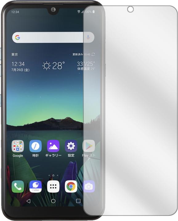 Produktbild Dipos Displayschutzfolie Crystalclear (1 Stück, LG K50)