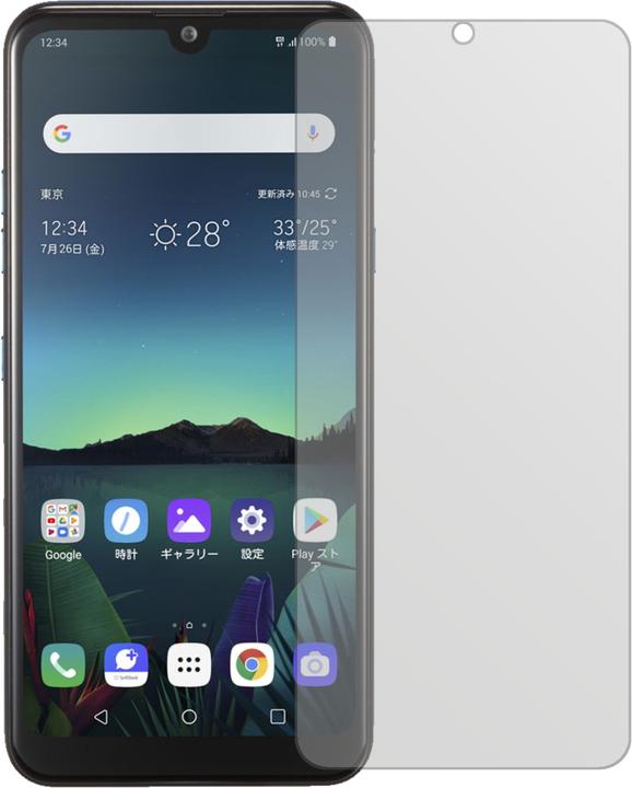 Produktbild Dipos Displayschutzfolie Antireflex (2 Stk., LG K50)