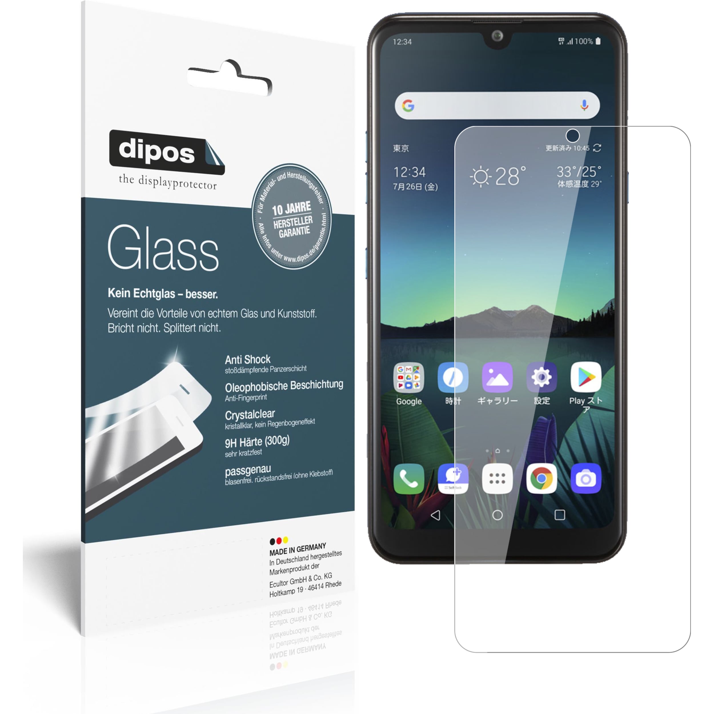 Dipos Displayschutz Anti-Shock (2 Stück, LG K50), Smartphone Schutzfolie, Transparent