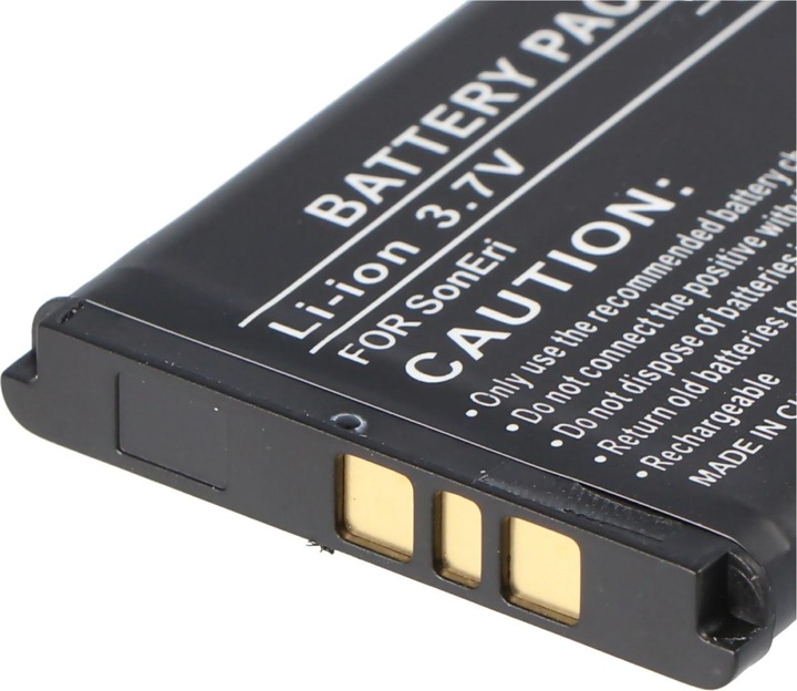 Actual product image Sony Ericsson Battery Z520i
