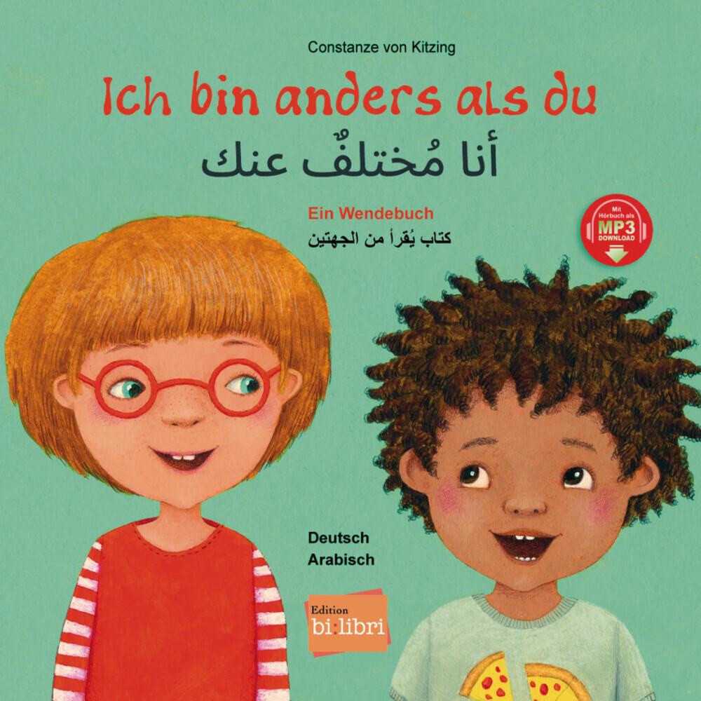 Ich bin anders als du / Ich bin wie du, Kinderbücher von Constanze von Kitzing