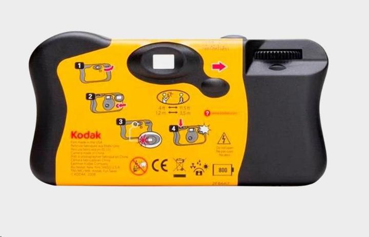 Actual product image Kodak Fun Saver (Colour film)