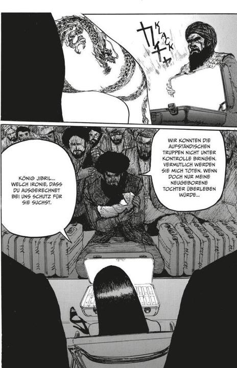 Produktbild Ryuko 1 (Deutsch, Eldo Yoshimizu, 2018)