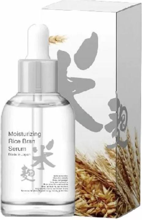 Mitomo Feuchtigkeitsspendendes Reisserum 1.69oz 50ml Made in Japan New In Box (50 ml)