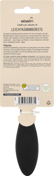 Actual product image dm ebelin Ebelin, light hair brush, oval, 1 piece