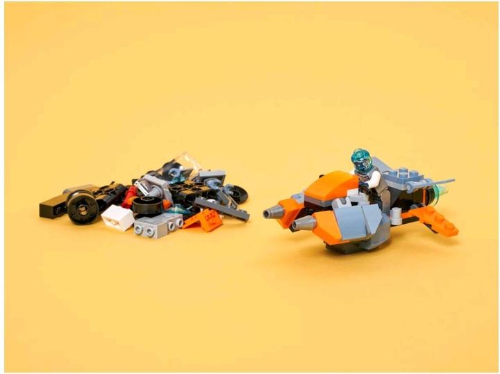 Actual product image LEGO Cyber Drone (31111, LEGO Creator 3-in-1)