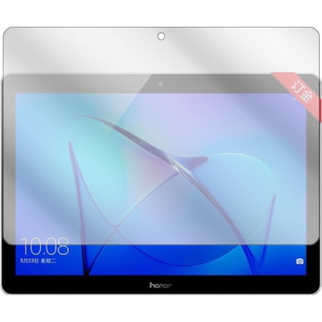 Thumbnail - Dipos Displayschutzfolie Crystalclear (2 Stück, Honor Play Pad 2 9.6), Tablet Schutzfolie