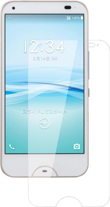 Image du produit Dipos Film de Protection d’écran Anti-Shock (1 pièce(s), Kyocera Rafre)