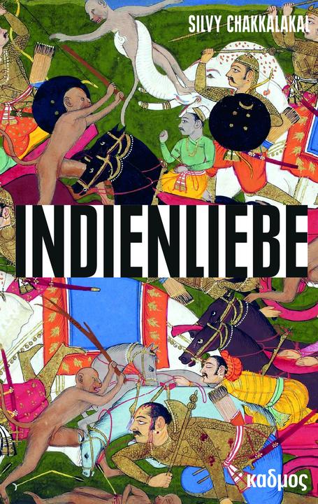 Produktbild Indienliebe (Deutsch, Silvy Chakkalakal, 2024)