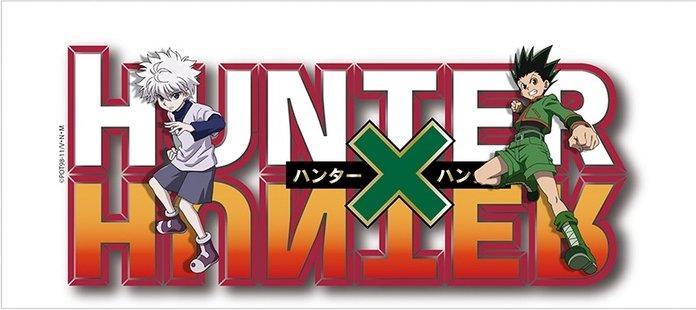 Produktbild ABYstyle Hunter X Hunter: Gon & Killua (320 ml, 1x)