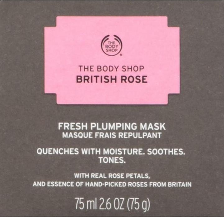 Actual product image The Body Shop Facial mask (75 ml)