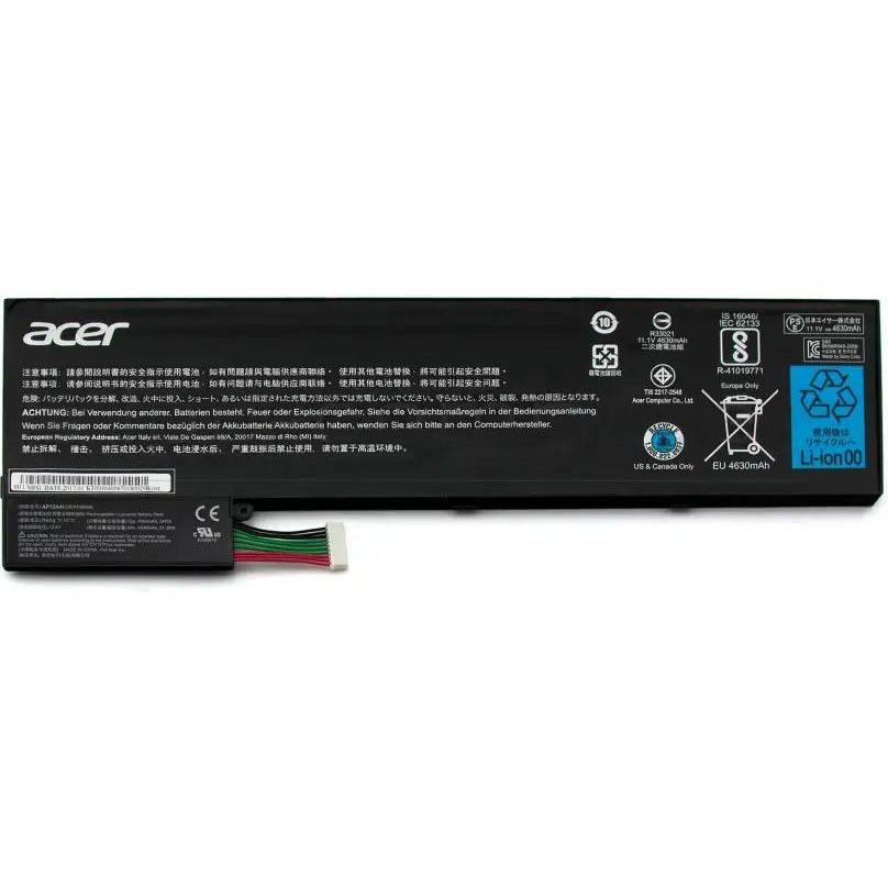 ASUS AC Adapter 65W / 19V / 3.42A / 4mm / EU (65 W), Notebook Netzteil