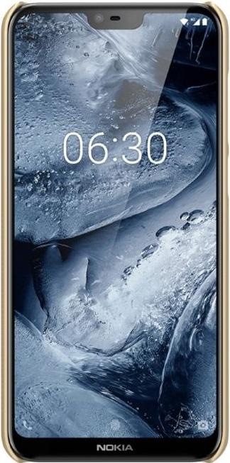 Actual product image Nillkin Super Frosted Shield Series (Nokia 6.1 Plus)