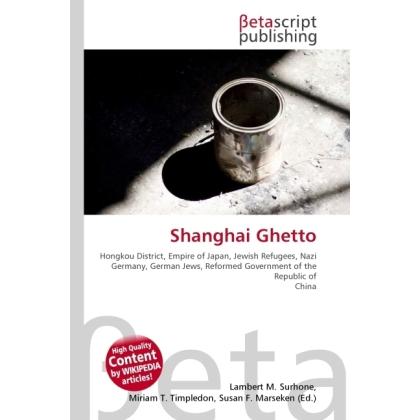 Shanghai Ghetto, Fachbücher