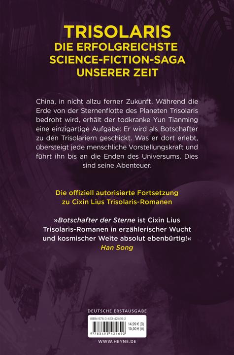 Produktbild Botschafter der Sterne (Deutsch, Baoshu, Marc Hermann, 2021)