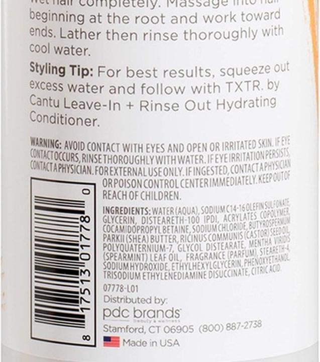 Produktbild Cantu TXTR by Cleansing Oil Shampoo 16oz (473 ml, Flüssiges Shampoo)