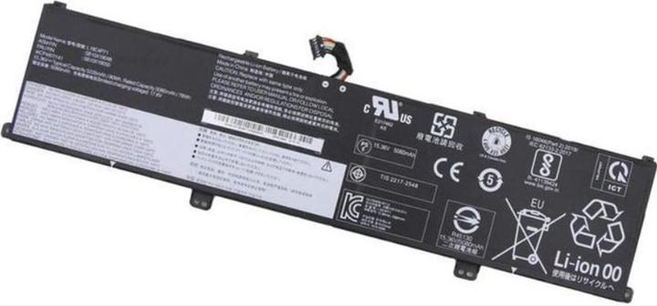 Lenovo Internal, 4c, 80Wh, LiIon, SMP (4 Zellen, 5235 mAh)
