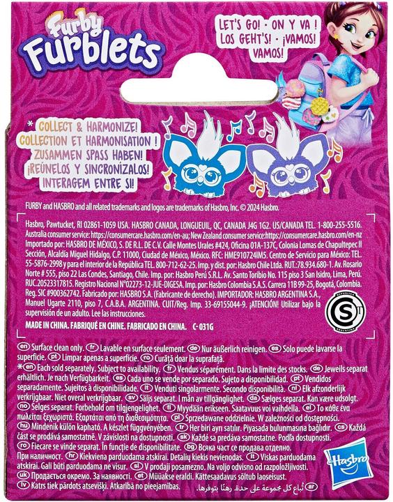 Actual product image Furby Furblets Loo-Lay G16135X2 (5 cm)