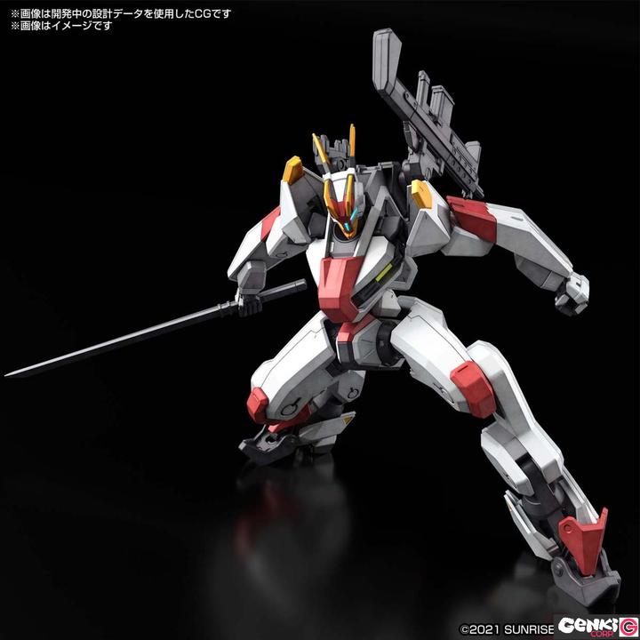 Actual product image Bandai 1/72 HG MAILES KENBU