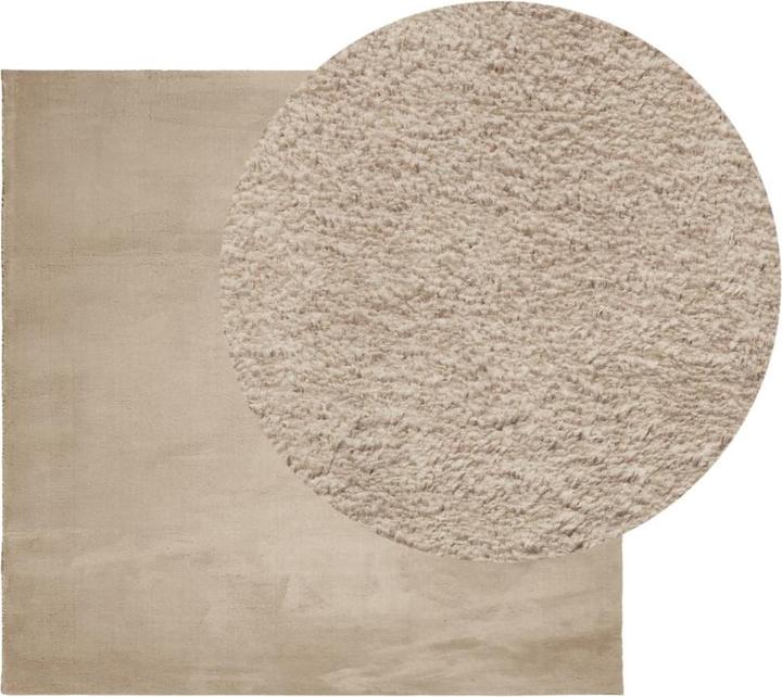 Image du produit vidaXL Jaliyah (200 x 200 cm)