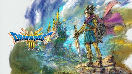 Image du produit Square Enix DRAGON QUEST III HD-2D Remake (Switch, Switch Lite, Switch OLED, IT)