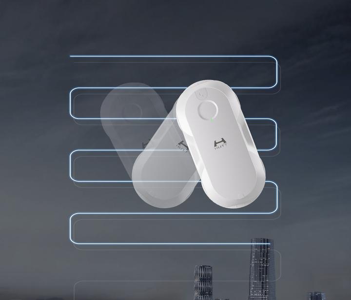 Image du produit Hutt DDC56