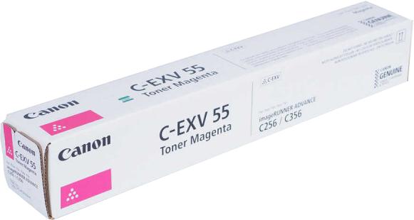 Produktbild Canon C-EXV 55 (M)