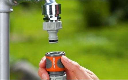 Image du produit Gardena Connecteur de robinet premium (Connecteurs à prises, 21 mm)