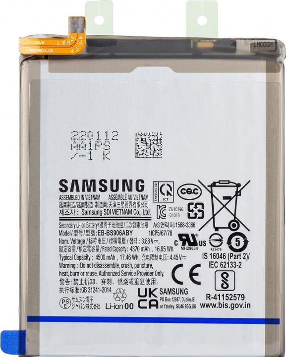 Produktbild Samsung Akku EB-BS906ABY S906 Galaxy S22+ GH82-27502A