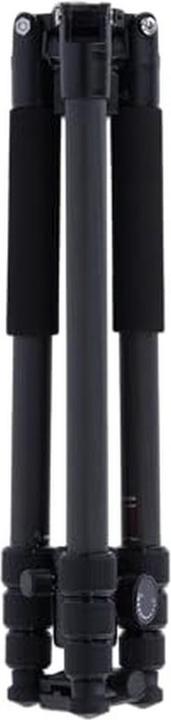 Image du produit Rollei C6i (Carbone)