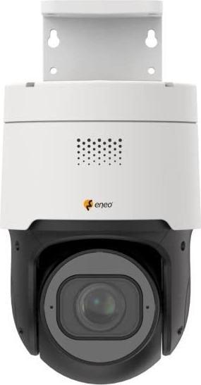 Produktbild Eneo INP-58M2812M0A IP PTZ Dome Kamera