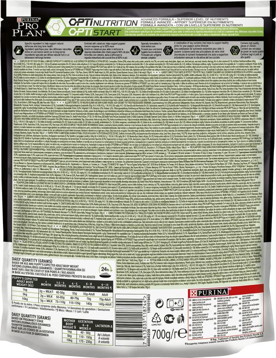 Immagine prodotto Pro Plan Optistart (Junior, 1 pz., 700 g)