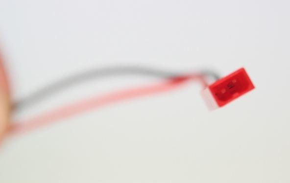 Produktbild EP Product JST-Kabel Buchse