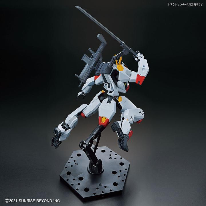 Actual product image Bandai 1/72 HG MAILES KENBU