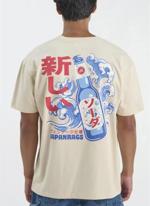 Produktbild Japan Rags Soda (M)