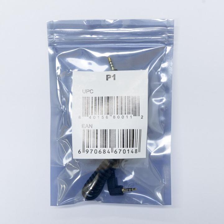 Produktbild Zeapon P1 (Shutter Kabel)