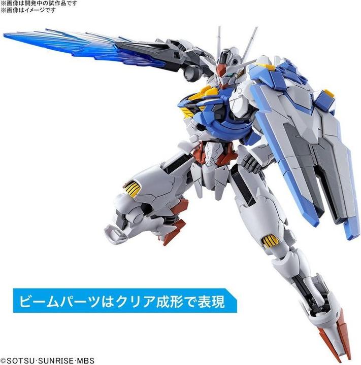 Produktbild Bandai Gundam - Aerial High Grade