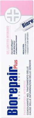 Image du produit Biorepair Parodont -Gel apaisant intensif, 20 ml (20 ml)