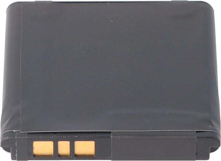 Immagine prodotto Sony Ericsson Batteria S500i