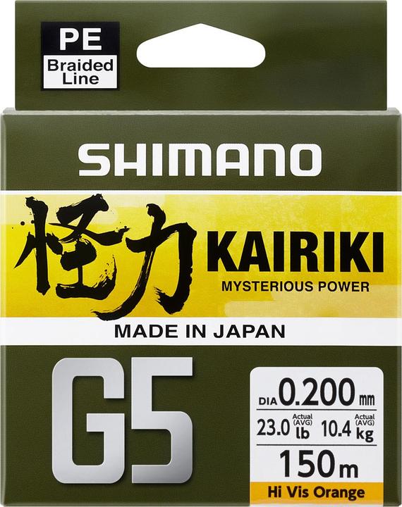 Actual product image Shimano Kairiki G5 150 m