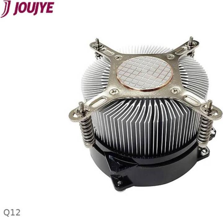 Produktbild Dynatron Q12 Intel 1700 CPU-Kühler mit Lüfter (73 mm)