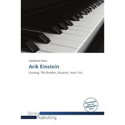 Thumbnail - Arik Einstein, Fachbücher