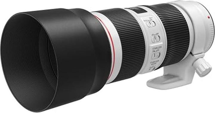 Actual product image Canon EF 70-200mm f/4L IS II USM - (EU) (Canon EF, full size)
