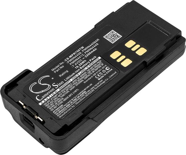 Produktbild Motorola Battery for TRBO etc.