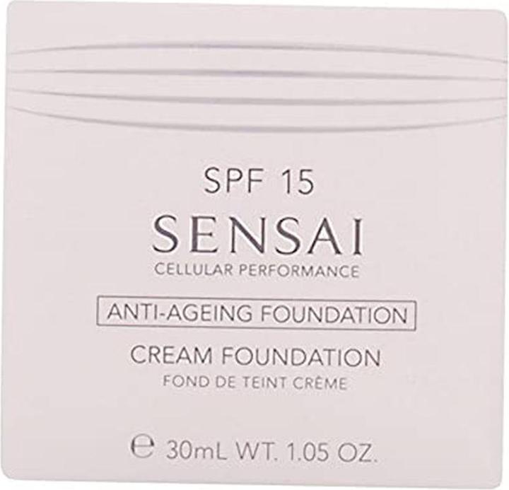 Produktbild Sensai Cellular Performance Cream Foundation (CF22 NATURAL BEIGE)