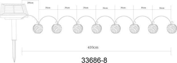 Actual product image Globo Chain of lights (4.10 m)